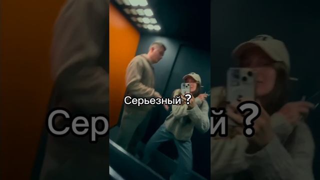 СЕРЬЕЗНЫЙ МУЖ?? хорошо, когда человек может быть разным , не всем же только расп дяями быть ? смотреть онлайн