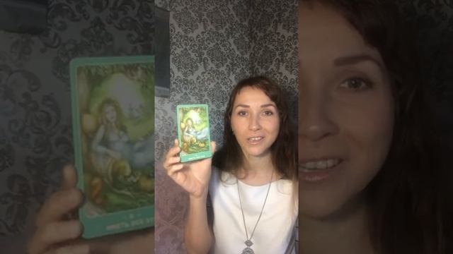 Исцеление негативных подсознательных программ. МАК. | Юлия Аллайа смотреть онлайн