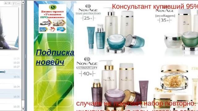 Гульсина Зинатуллина Планерка от 24 февраля смотреть онлайн