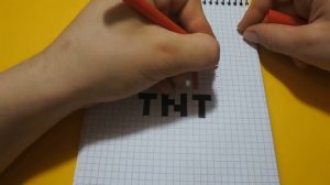 Рисуем по клеточкам-ДИНАМИТ ИЗ МАЙНКРАФТ (TNT/MINECRAFT)PIXEL ART