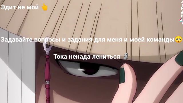 Пожалуйста 🥺 смотреть онлайн