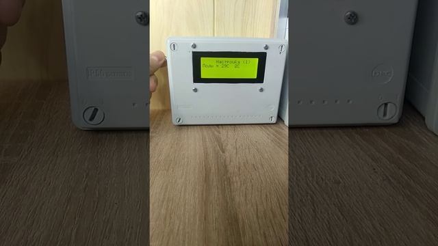 Часть 2. Многоуровневая меню на ардуино. Умный дом на ардуино. смотреть онлайн