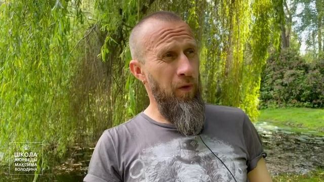 Парфюм, пикники и принудительный отдых смотреть онлайн