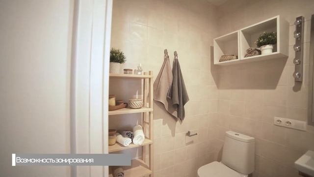 Обзор студии S=33,28 кв.м. в шоуруме квартала Upgrade. смотреть онлайн