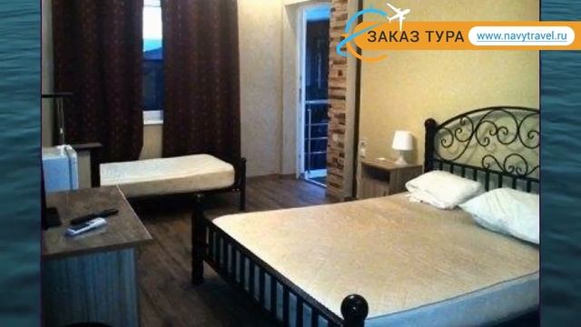 РУНО 3* Абхазия Гагра обзор – отель РУНО 3* Гагра видео обзор смотреть онлайн