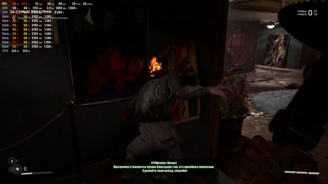 Atomic Heart GTX1050ti Ryzen 1400 8gb ram смотреть онлайн