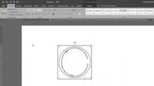 Как в Ворде сделать надпись по кругу