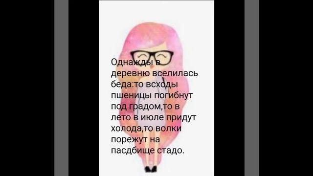 Клип про дедушку до слёз. Если загрустил с тебя лайк и подписка смотреть онлайн