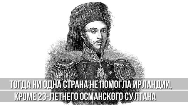 ПОЛУМЕСЯЦ на гербе ЕВРОПЕЙСКОГО города