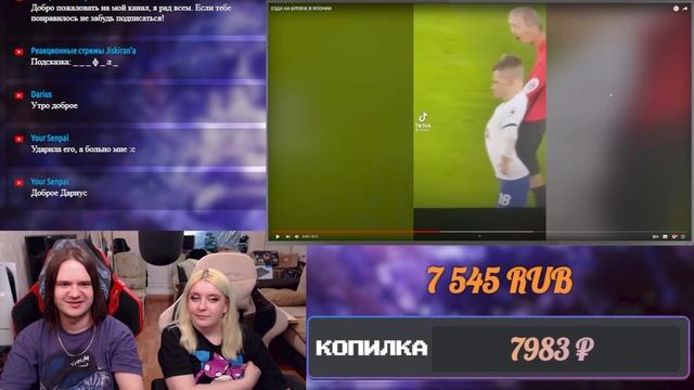 ЕЗДА НА БРЕВНЕ В ЯПОНИИ | РЕАКЦИЯ НА @YuriTheProfessional | смотреть онлайн