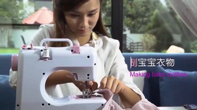 Mini Multifunctional Household Sewing Machine FHSM-505 смотреть онлайн