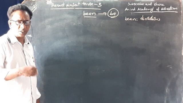 Tenses - Lecture 21 : Present Perfect Tense - 3 | Learn English Through Telugu смотреть онлайн