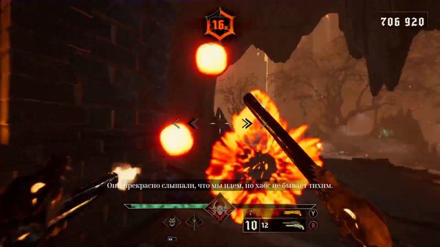 Metal Hellsinger Demo — Xbox Series X — 10:16 смотреть онлайн
