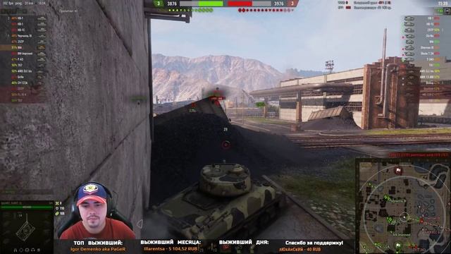 World Of Tanks - M4 Sherman | Ветка Американских средних танков (Идём к M48A5 Patton )
