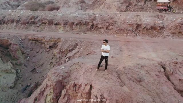 Hormuz Island: Feeling are you touching? смотреть онлайн