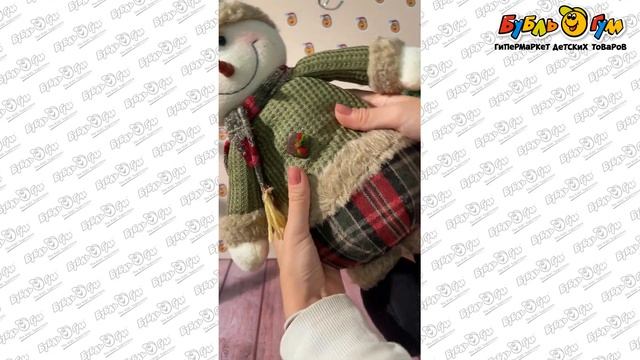 Декор новогодний мягкий снеговичок в шапке с шарфом 41см смотреть онлайн