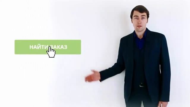 Финансовый менеджмент Курсовые Дипломы Помощь смотреть онлайн