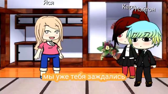 ||Мини фильм||дочь демона и сын тьмы|| 3/? смотреть онлайн