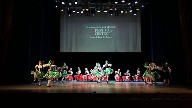 Тарантелла смотреть онлайн