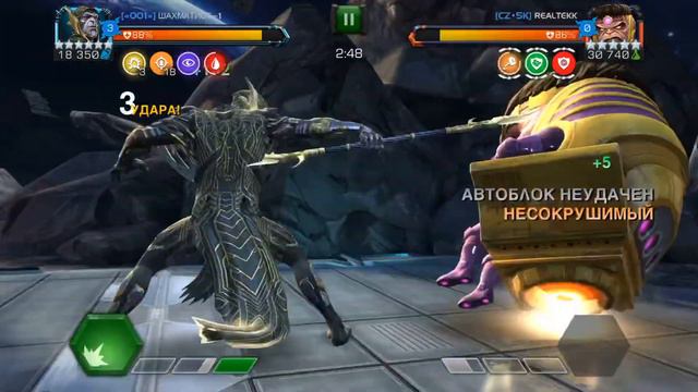 Корвус глейв 3 миссии смотреть онлайн