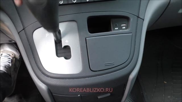 Grand Starex 2 WD комплектация Smart 2016 год в Корее смотреть онлайн