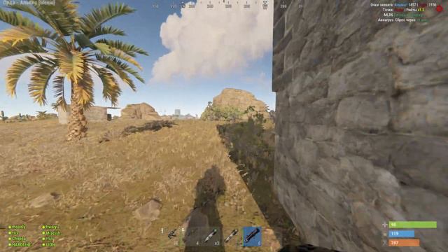 вот теперь точно всё. с возвращением в Раст Rust смотреть онлайн