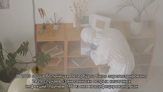 Пациенты приносят в больницы Петербурга гепатиты, сифилис, вшей и чесотку смотреть онлайн