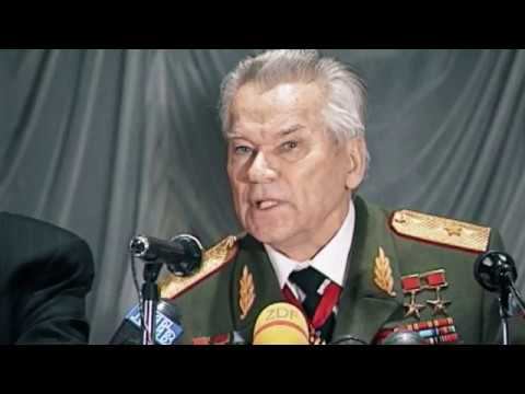 ТРЕЙЛЕР ОДНОЙ ДОРОГОЙ СО СТРАНОЙ