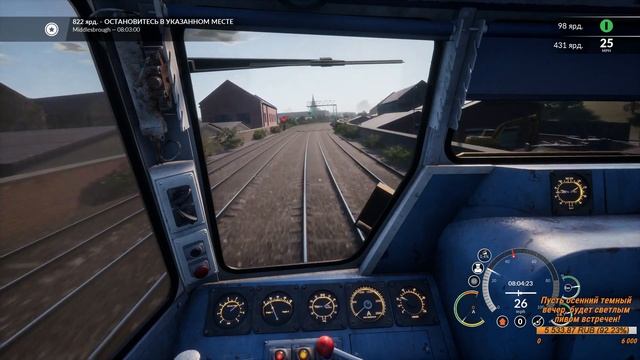 Train Sim World 2020 Катаемся на: BR Class 31 Loco Add-On смотреть онлайн