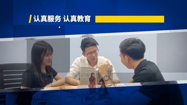 VE Company Profile смотреть онлайн