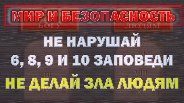 Счастливая жизнь, как ее достичь? смотреть онлайн