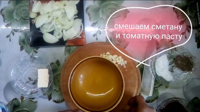 Рецепт супер "Жаркое по - толстовски" ( очень вкусно) не пожалеете!!!! смотреть онлайн