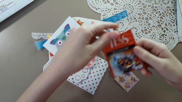 Mail #17 /Напиши мне.. смотреть онлайн