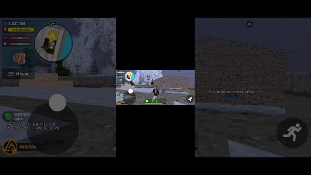 LIVE RUSSIA/ЛАЙВ РАША Все о работе для новичков (CRMP ANDROID MOBILE)