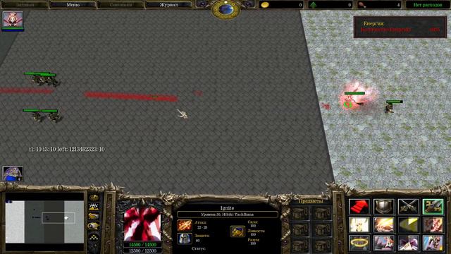 [BAH] TachIbana Hibiki By AnimeRandom Warcraft 3 смотреть онлайн