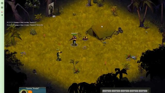 Видео-обзор Riot Zone смотреть онлайн