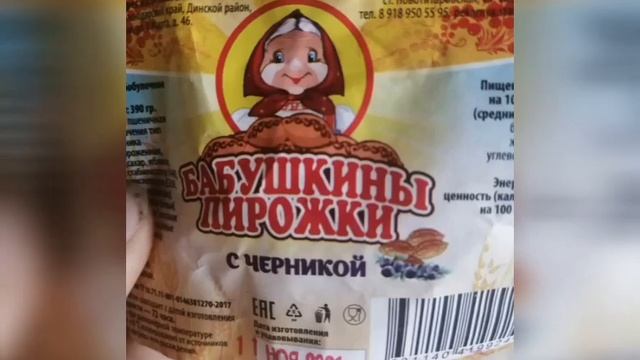 12 июня 2022 г.