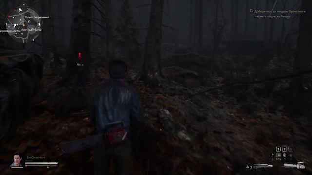 18+Evil Dead The Game (первый запуск).mp4 смотреть онлайн
