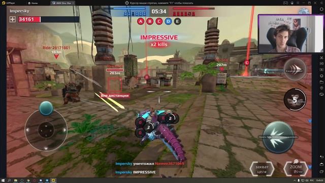 Мобильный шутер Jurassic Monster World: Dinosaur War на ПК смотреть онлайн