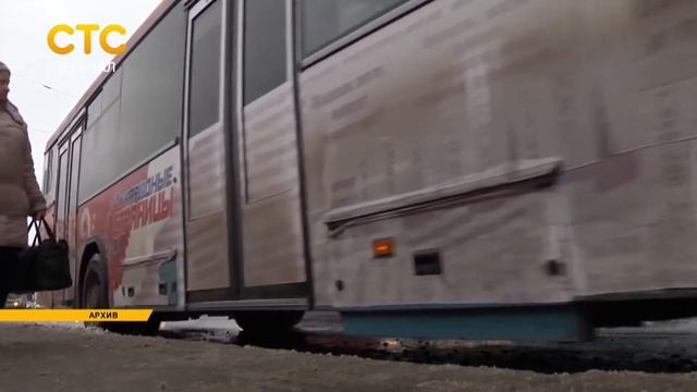 Кому положены льготы на проезд в транспорте смотреть онлайн