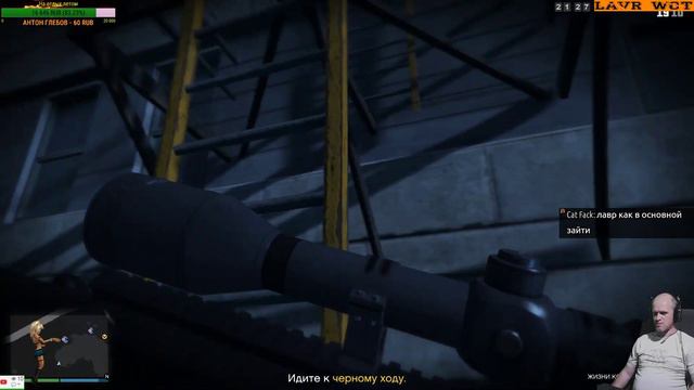 Grand Theft Auto V (Менструация у Нины Аркадьевны) смотреть онлайн