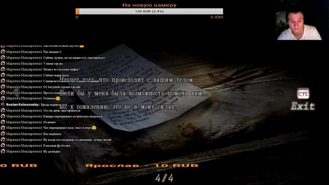 Полное прохождение игры Resident Evil 4 ( Резидент эвил 4 ) Обитель зла 4 ЧАСТЬ 1 смотреть онлайн