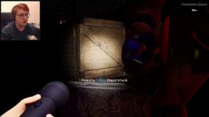 FNAF 9 НЕ РАБОТАЮТ СОХРАНЕНИЯ ПОСЛЕ 6 ЧАСОВ - ФНАФ СЕКЬЮРИТИ БРИЧ