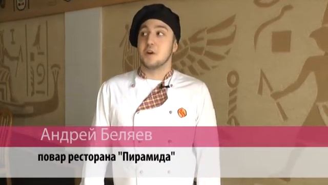 ОБОЗРЕНИЕ 3 12 смотреть онлайн