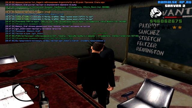 Я ТЕПЕРЬ БАНДИТ (NAMALSK ROLE PLAY 02) смотреть онлайн