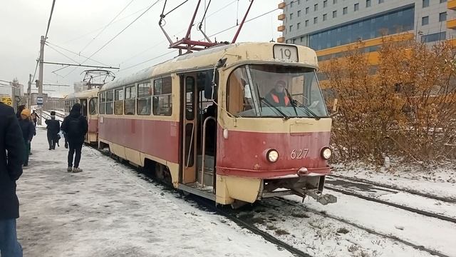 Маршрут №19 смотреть онлайн