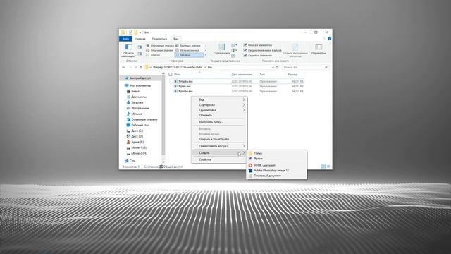 FFmpeg по-русски. Представление. смотреть онлайн
