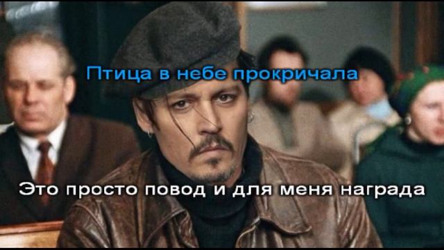 Лилии караоке смотреть онлайн