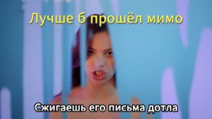 Ника Жукова | Девочка-плакса