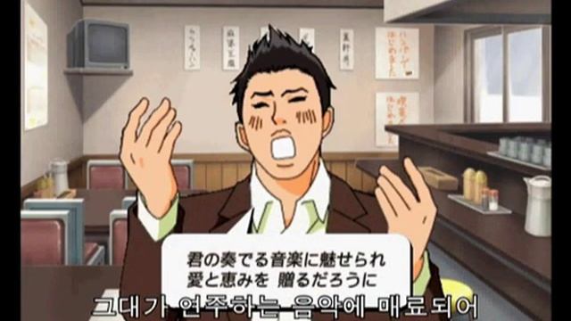 (Nodame Cantabile)Lesson13 chiaki's problem смотреть онлайн